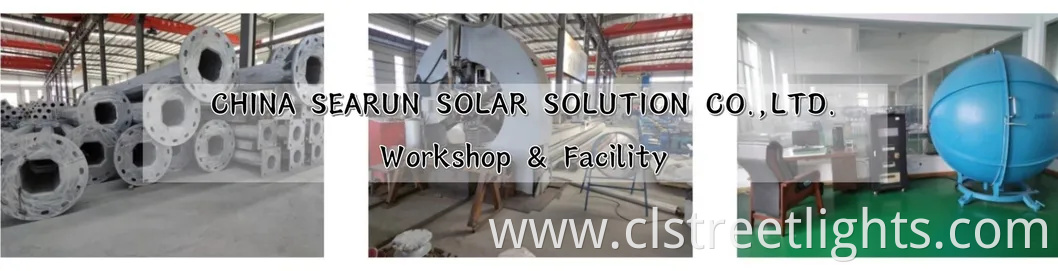 All in Two Integrated Solar LED Power Street Light with 5 Years Warranty